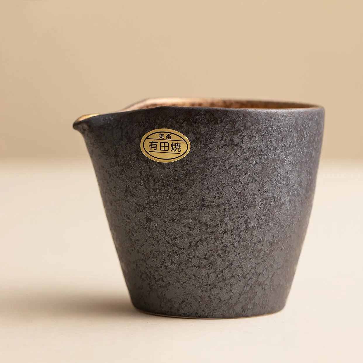 Arita Ware Handcrafted Kintenmoku Tea Set