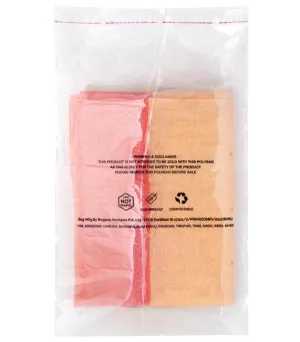 Biodegradable Industrially Compostable Garment Packing Bags - Pack of 100
