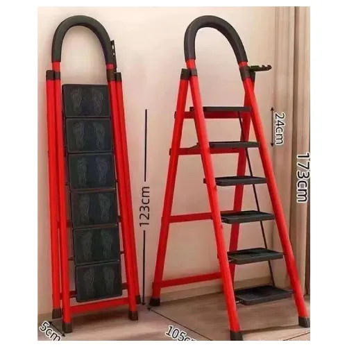 Foldable Household Ladder