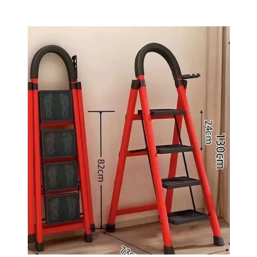 Foldable Household Ladder