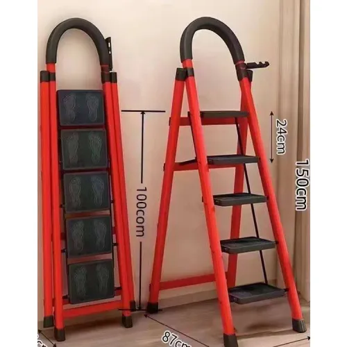 Foldable Household Ladder