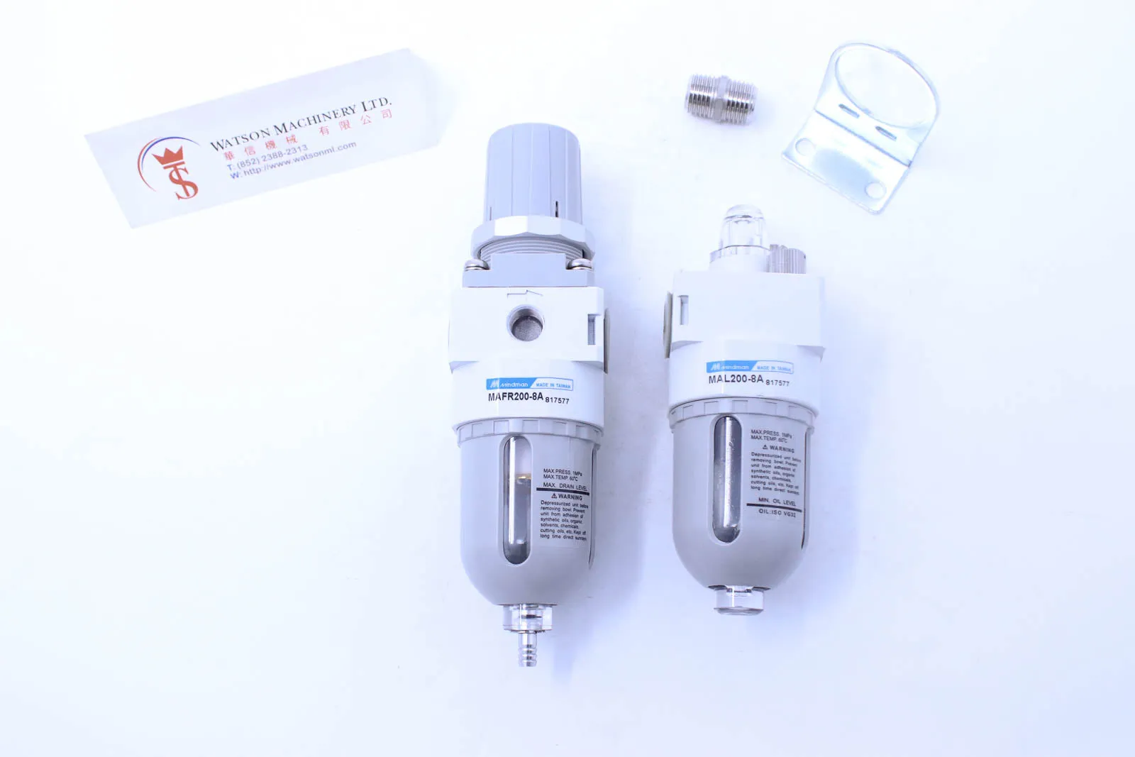 Mindman MACP200-8A(B) Filter, Regulator, Lubricator (FRL) 1/4" BSP (Made in Taiwan)